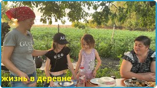 видео