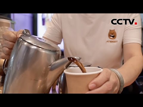 养生对于澳门年轻人的吸引力有多强？| CCTV中文