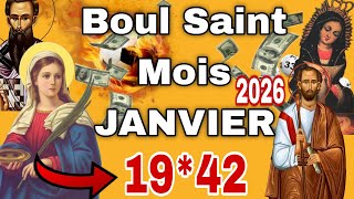 BOUL SAINT MOI JANVIER 2026 🔥 TOUT BOUL SEN MWA JANVYE #boulsaint #waldorfloto #bouldife345 BOUL CHO