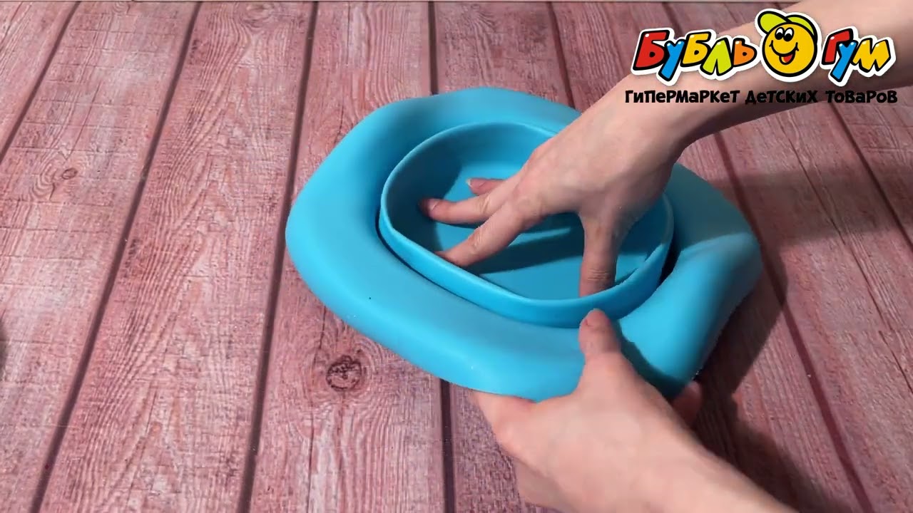 Вкладка для дорожных горшков Roxy Kids Голубая - видео Вкладка для дорожных горшков Roxy Kids Голубая - видео