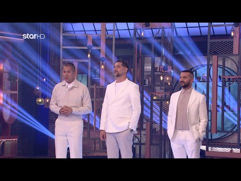 MasterChef 2024 | S08 - Επεισόδιο 89 - 11.06.24