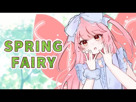 SPRING FAIRY ASMR  🧚‍♀️🌷🦋🌿