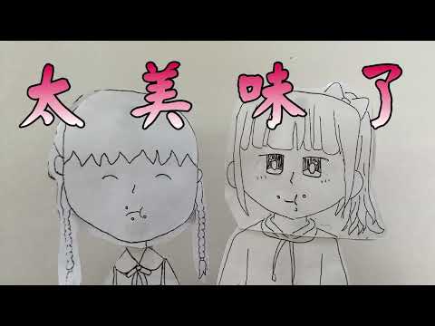 2021.12.15_五甲成語表演 _指桑罵槐