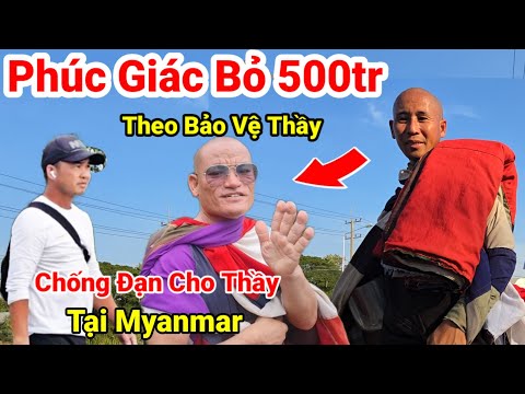 Sư Phúc Giác Kim Cang Hộ Pháp Bỏ 500triệu Trong 2 Phút Quyết Theo Thầy Minh Tuệ Đến Ấn Độ