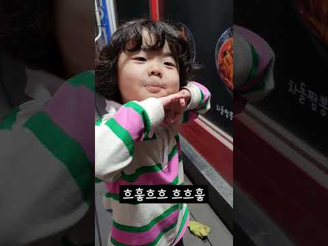 온유의 벼락치기 시험" 과연 결과는?