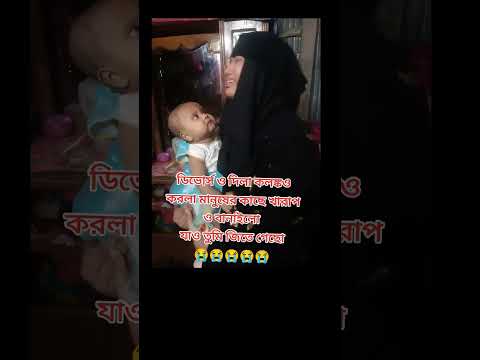 হুম তুমি জিতে গেছো 😭 #song #love #slowedandreverb #duet #bollywood #unfrezzmyaccount