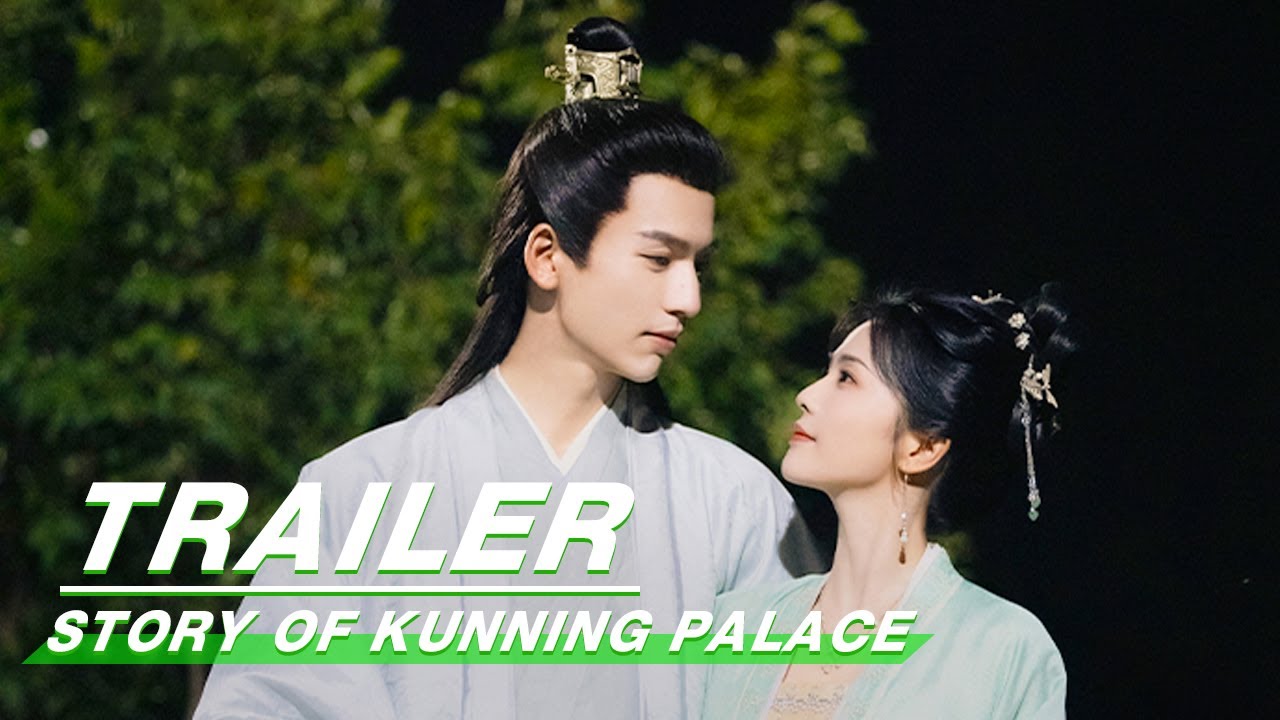 Story of Kunning Palace Trailer thumbnail