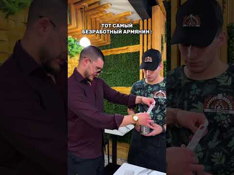 у вас есть такой знакомый?🤣Ростов-на-Дону, ул. Советская 11 а , 1 февраля ждём всех🍗🍕🔥