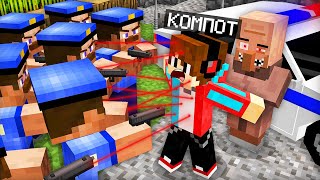 Я ЗАЩИТИЛ СТРАННОГО ЖИТЕЛЯ ОТ ПОЛИЦИИ В МАЙНКРАФТ | Компот Minecraft