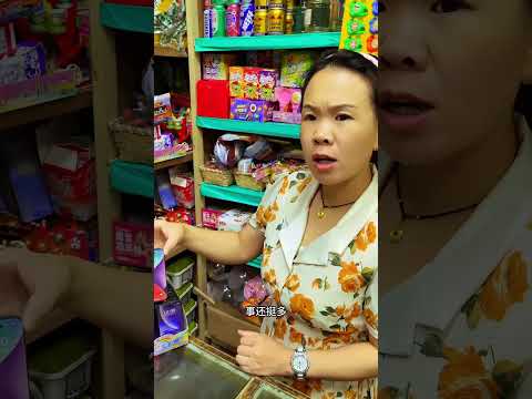 মোবাইল ক্যান্ডি ঝুন ঝুন করে না 😜🤣~mini wood toy-wood working art skill wood/hand crafts/#shorts