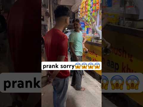 prank sorry?#public #prank #sorry #funny #comedy #mohitsuri #prankvideo #funnyvideo #like #viral ?