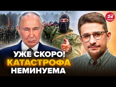 Майкъл Наки: Кремъл готви  нова мобилизация!  Руската армия е изтощена, загубите са огромни