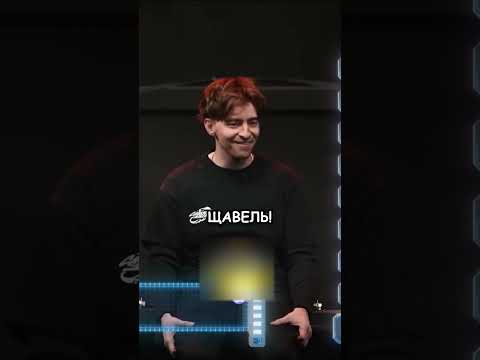 Шоу СЛАБОЕ ЗВЕНО! 🤣 | ExileShow