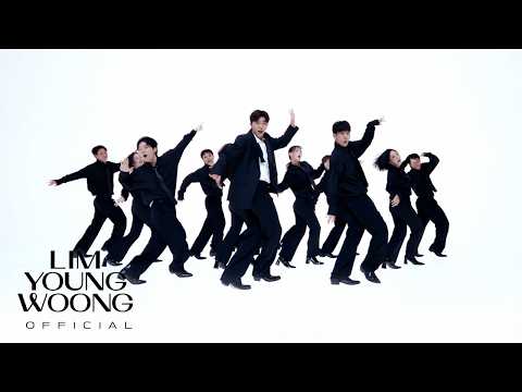 임영웅 'ULSSIGU' M/V (Performance Ver.)
