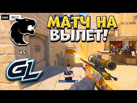 Furia vs GamerLegion - IEM Dallas 2025 - ЛУЧШИЕ МОМЕНТЫ CS2 | КРИВОЙ ЭФИР