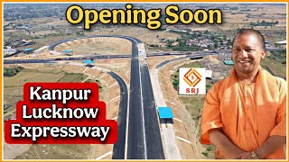 गर्दा उड़ाने को तैयार यूपी का नया एक्सप्रेसवे | Kanpur Lucknow Expressway Development | Indian SRJ