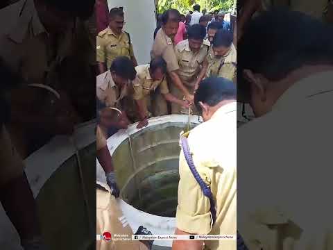 ജയിൽ സൂപ്രണ്ട് കിണറ്റിൽ വീണു, മരിച്ചത് കുഞ്ചാലുംമൂട് സബ്ജയിൽ സൂപ്രണ്ട് സുരേന്ദ്രൻ