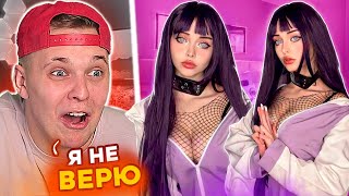 Самое ЛУЧШЕЕ в TIK TOK | Мацонский Реакция
