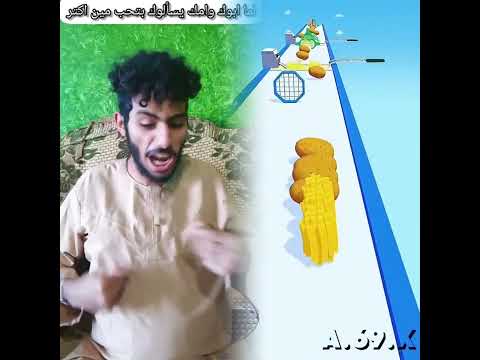 اعمل فولو ولايك لما ابوك وامك يسألوك بتحب مين اكتر كلو يخش يعمل فولو علي انستجرام @