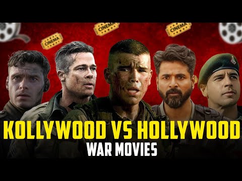 War Movies | Hollywood vs Kollywood| Cinema Kichdy