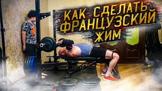 видео