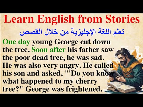 Practice English reading القراءة باللغة الإنجليزية وتحسين مهارة النطق ( السلسلة 689)