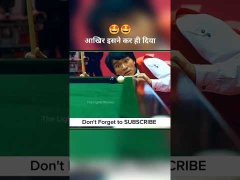 हार के जितने वाले को ****है 🤣 #shorts #explained #viralshort