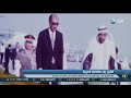 Sheikh Zayed's Legacy and Contributions