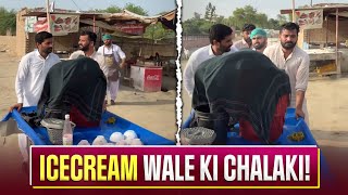 Ice Cream Walay Ki Chalaki