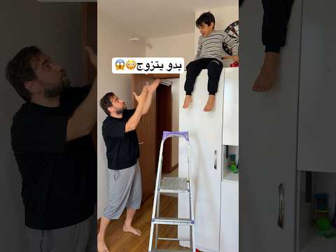 بدو يتزوج😳😱