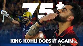 The Chase Master! EVERY Boundary of Virat Kohli's 2026 IPL Final winning innings 🔥 I Fox Cricket