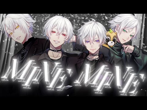 MINE MINE／浦島坂田船
