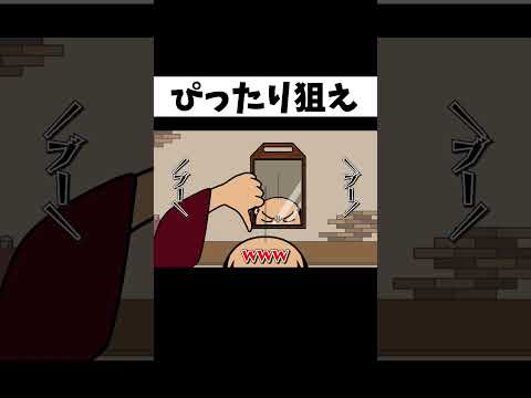 ヤバすぎる大物に史上最悪の接客をした結果ｗ#shorts