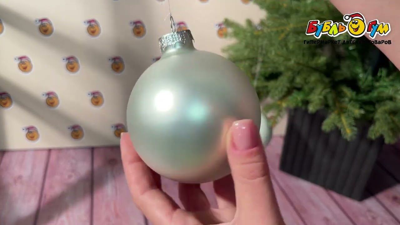 Набор украшений елочных шар базовый белый стеклянный 8см 6шт  - видео