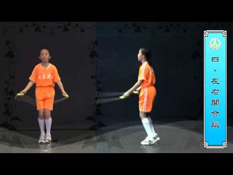 國民體育日跳繩操 02個人進階版 - YouTube