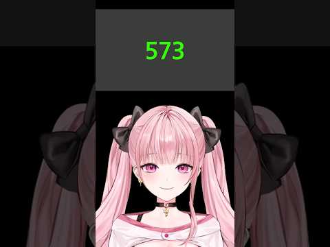 Amazing Human Calculator