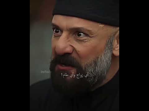 المشهد إلي رجع فيه جنيد وبقوه❤️‍🔥✨️ #تصميمي#تركيا#turkey#fyp#reels#edit#explore #series #shorts