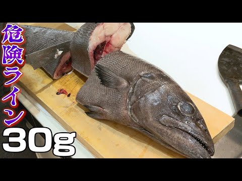【懲りない男】もう分かってるのに、バラムツをまた食べました。