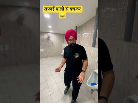 थाईलैण्ड का गजब का मूत्रालय #hindi #vlog #vlogging #thailand