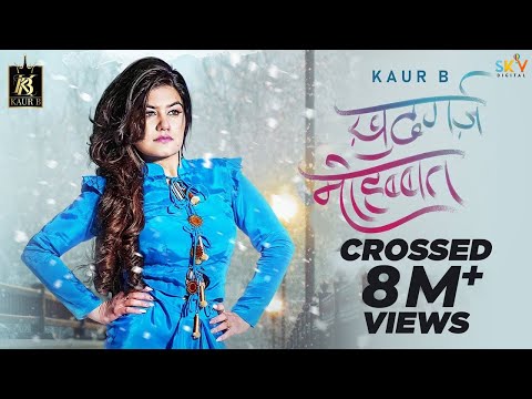 Khudgarz Mohabbat - Kaur B | Latest Song 2019 | Desi Crew | Narinder Batth