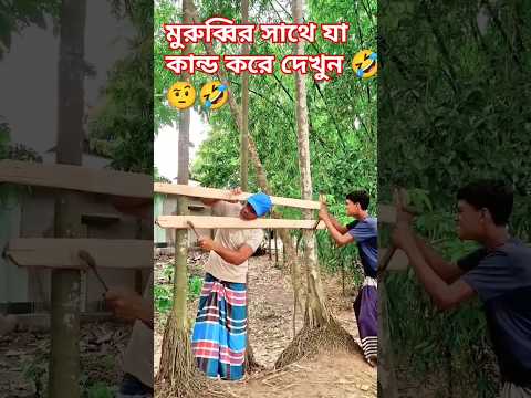 #mk_joy_জেলখানাতে_যাইয়া_দেখি_পুলিশ_পাগল #এম_কে_জয়ের_নতুন_সব_গান