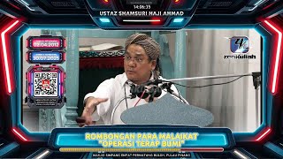 TAZKIRAH : Malapetaka Di Mount Sodom (Ops Terap Umat Nabi Luth) - Ustaz Shamsuri Ahmad