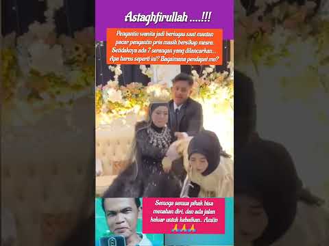 Pengantin bak singa betina mencabik mangsa😯 #shorts #feedshorts #pengantinanyar #ngakak  #pengantin