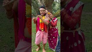 Radha Krishna Ki Jori 🙄😂😁 #funny #viral#shorts