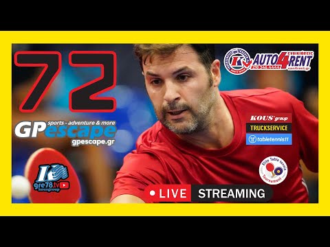 Elite Table Tennis Invitational Tournament 72 by gre78tv Relive