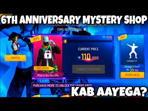6TH ANNIVERSARY MYSTERY SHOP || FREE FIRE MYSTERY SHOP CONFIRM DATE || FF MYSTERY SHOP KAB AAYEGA