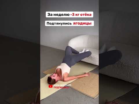ЧИТАЙ МОЙ КОММЕНТАРИЙ 🔥 #пп #sports #похудение #рецепты #фитнес #спорт