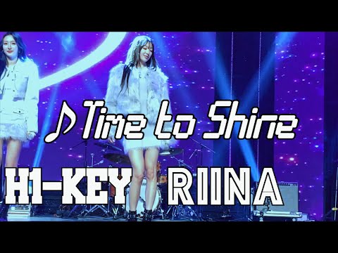 [4K 60fps] 241206 하이키(H1-KEY) 불빛을 꺼뜨리지마/Time to Shine 리이나(RIINA) 직캠/fancam @ 포항청소년 행복콘서트 by hoyasama