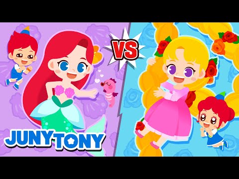 A Pequena Sereia vs Rapunzel | Quál é a Melhor Princesa? | Música Infantil | JunyTony em Português