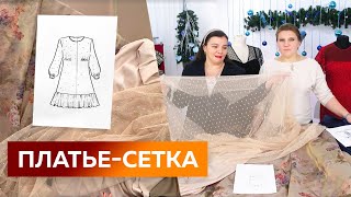видео